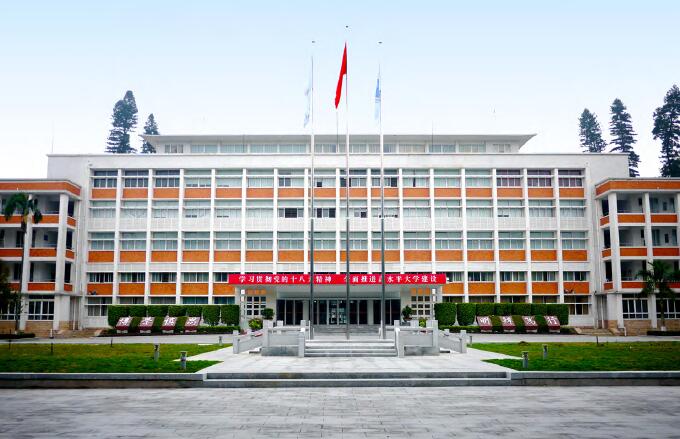 新利