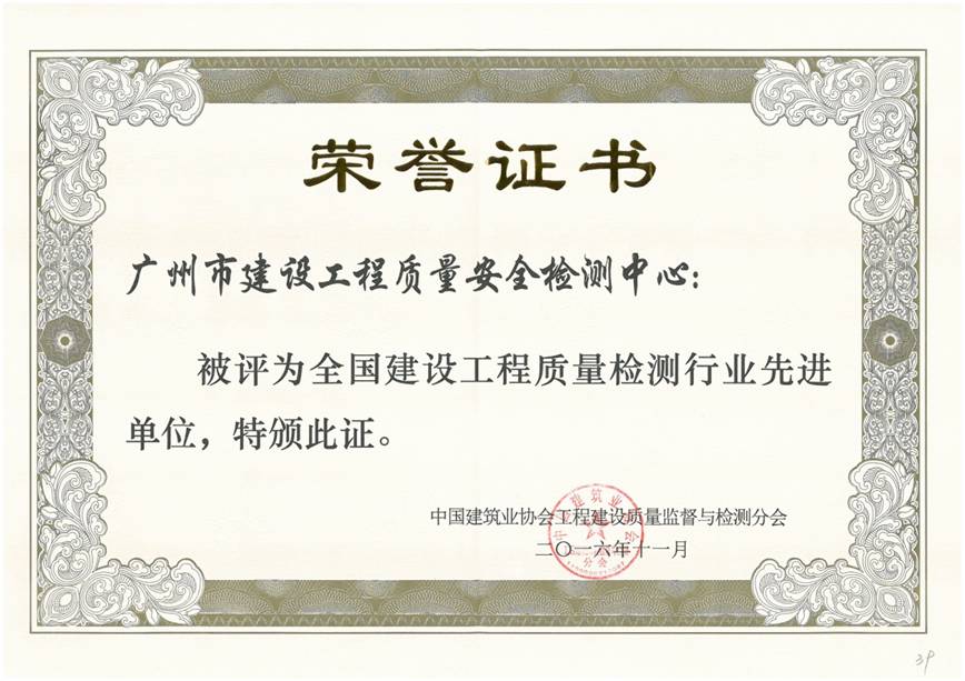 新利
