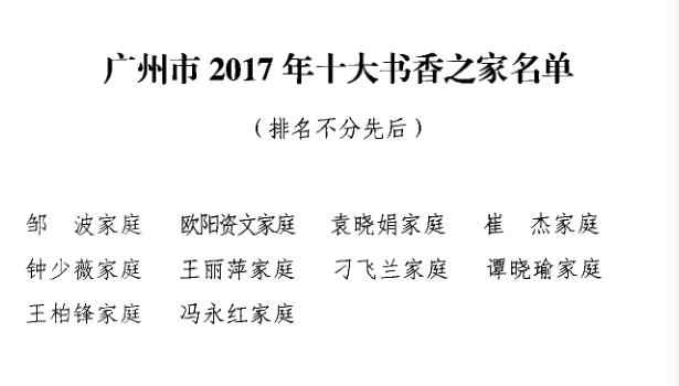 新利