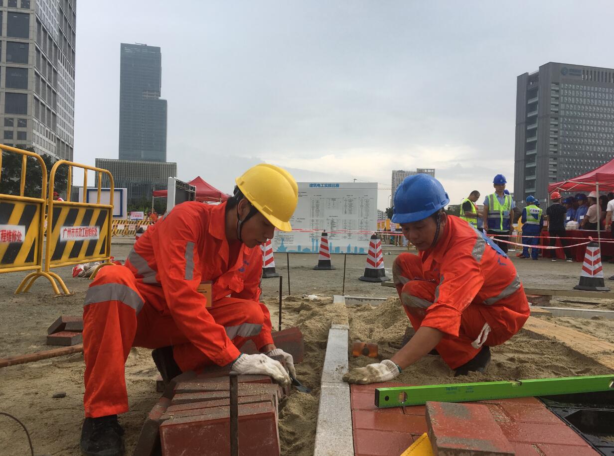 新利