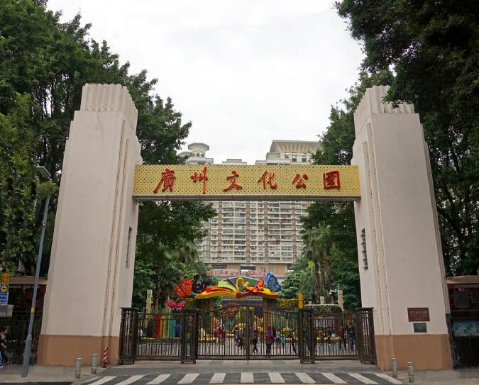 新利