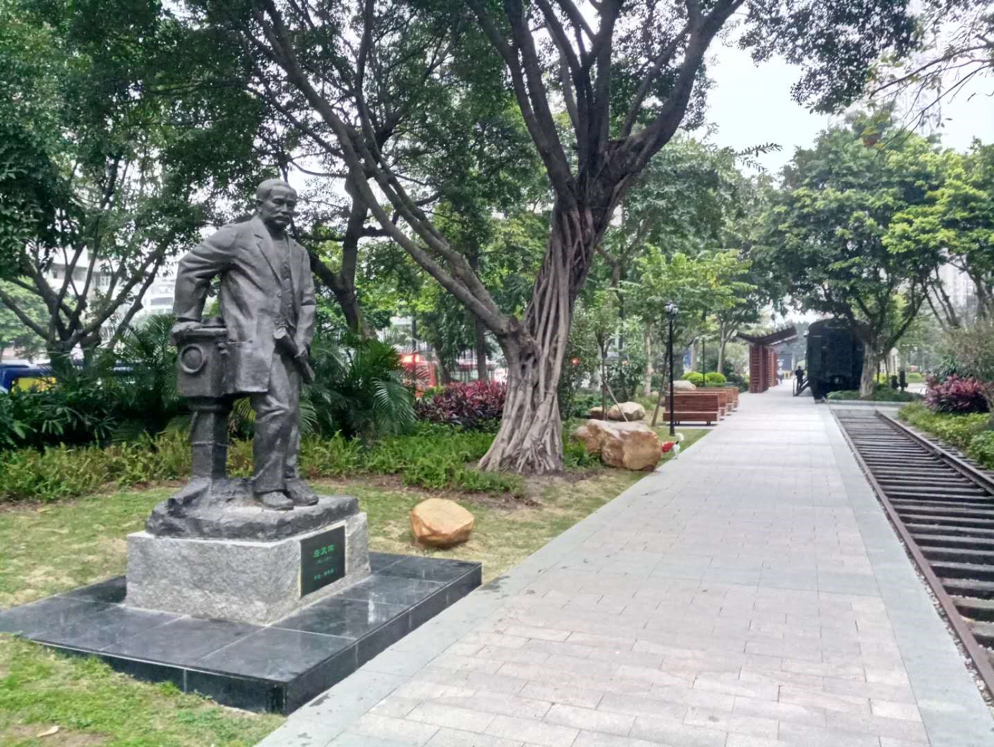 新利
