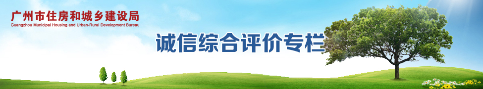 新利