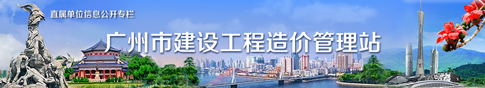 新利