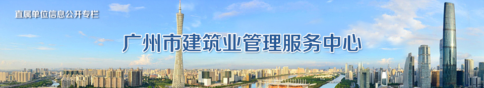新利