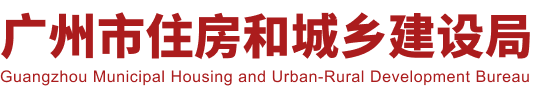 新利