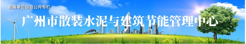新利