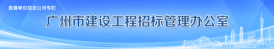 新利