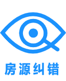 新利